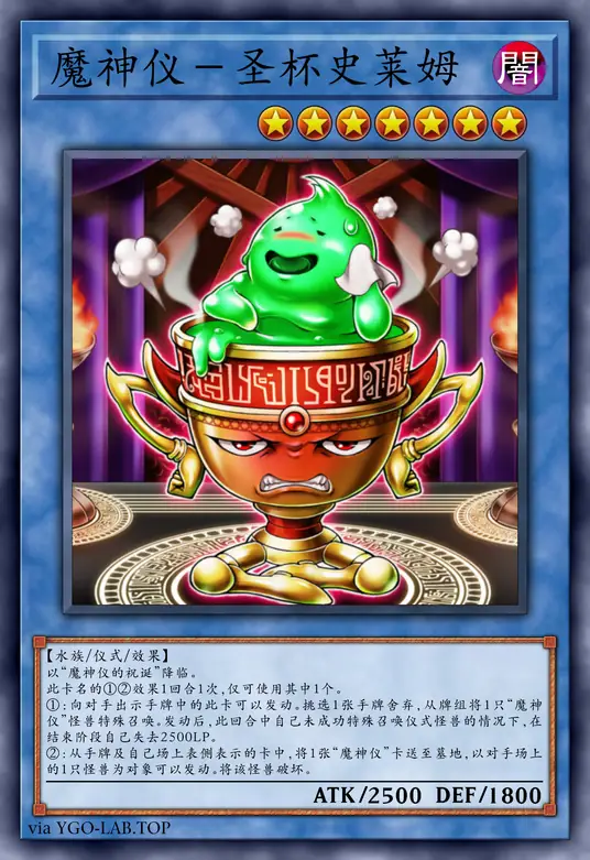 card-image-background