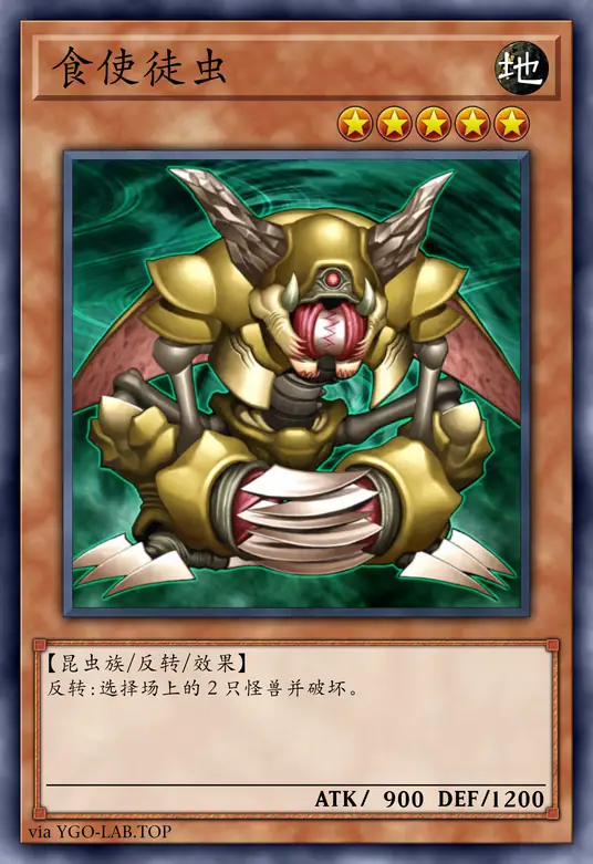 card-image-background