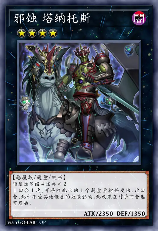 card-image-background