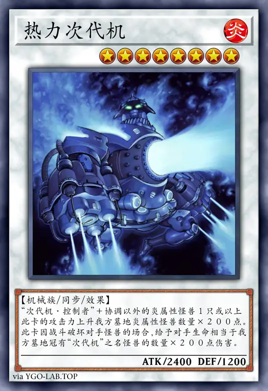 card-image-background