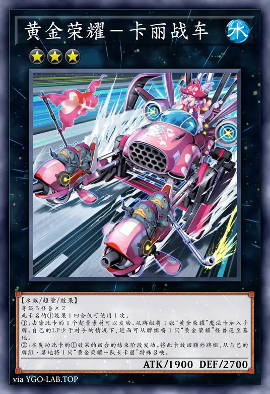 card-image-background