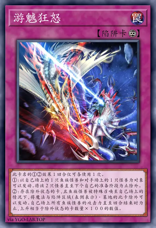 card-image-background