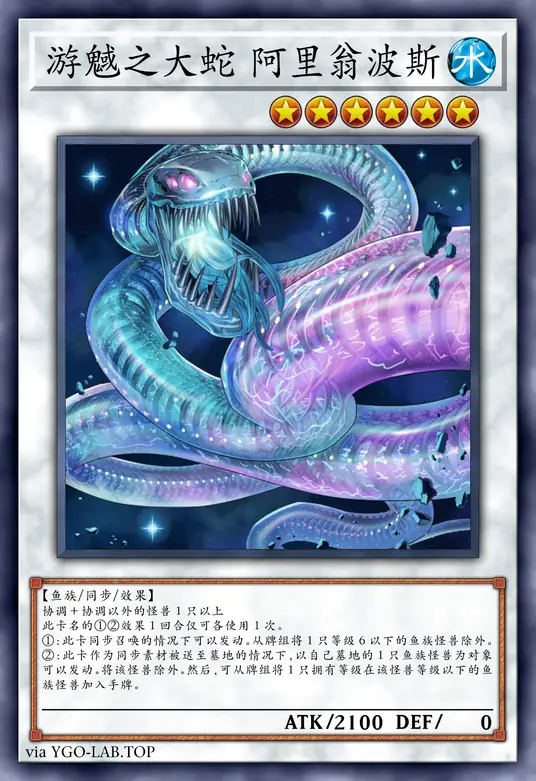 card-image-background