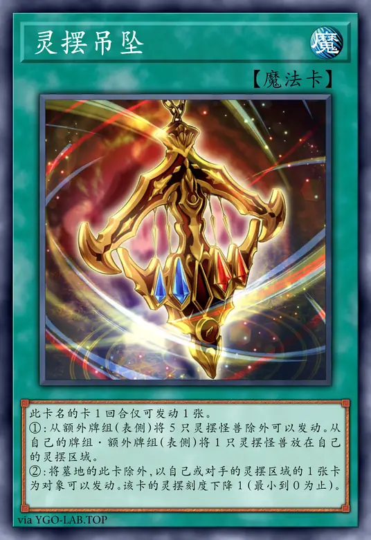 card-image-background