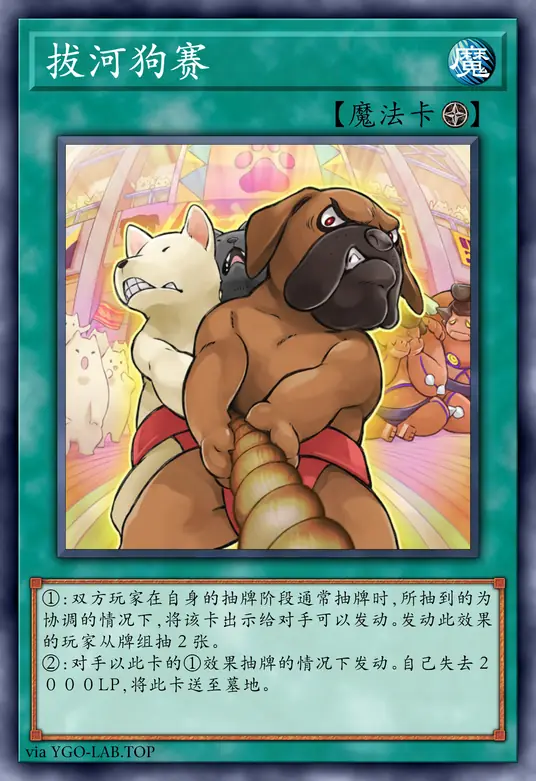 card-image-background