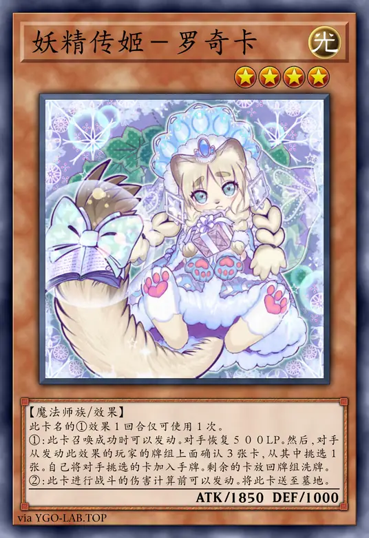 card-image-background