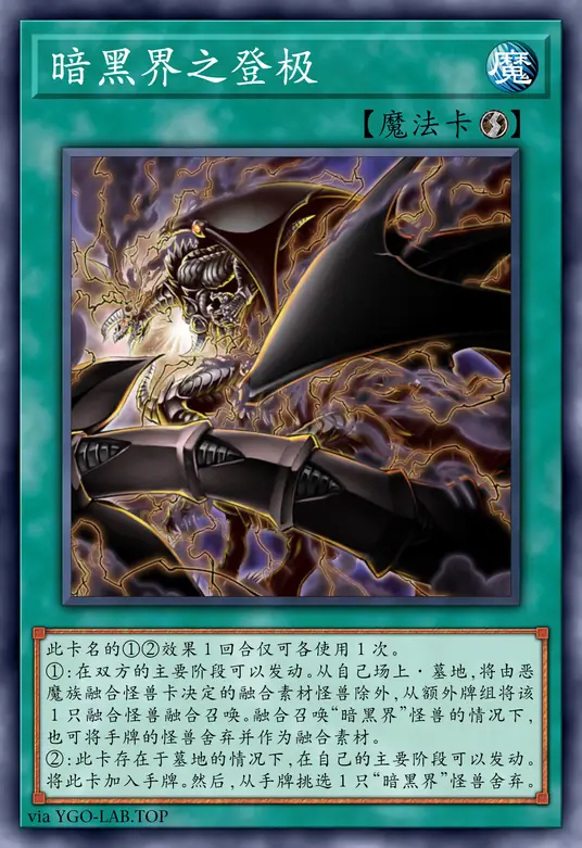 card-image-background