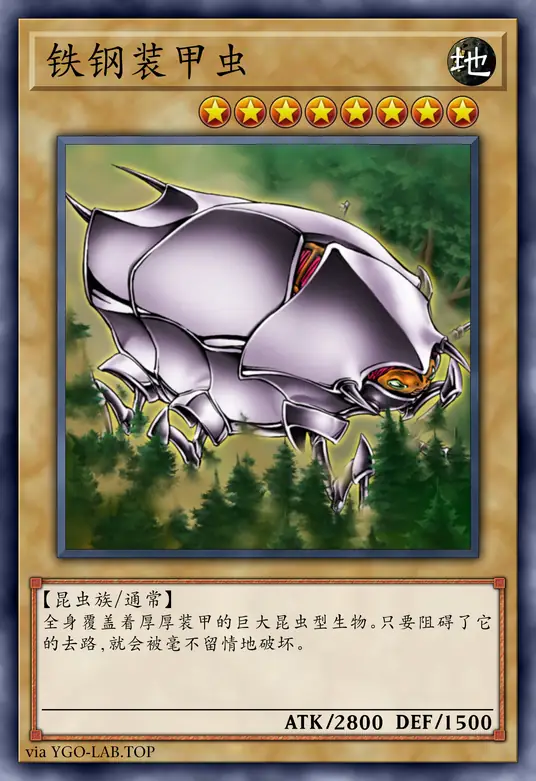 card-image-background