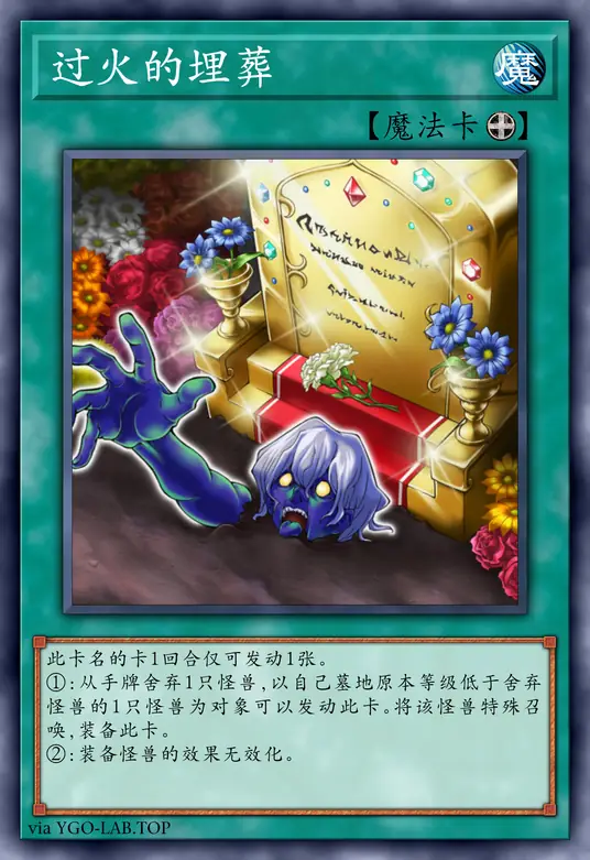 card-image-background