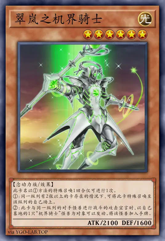 card-image-background