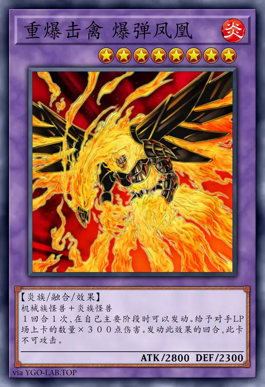 card-image-background