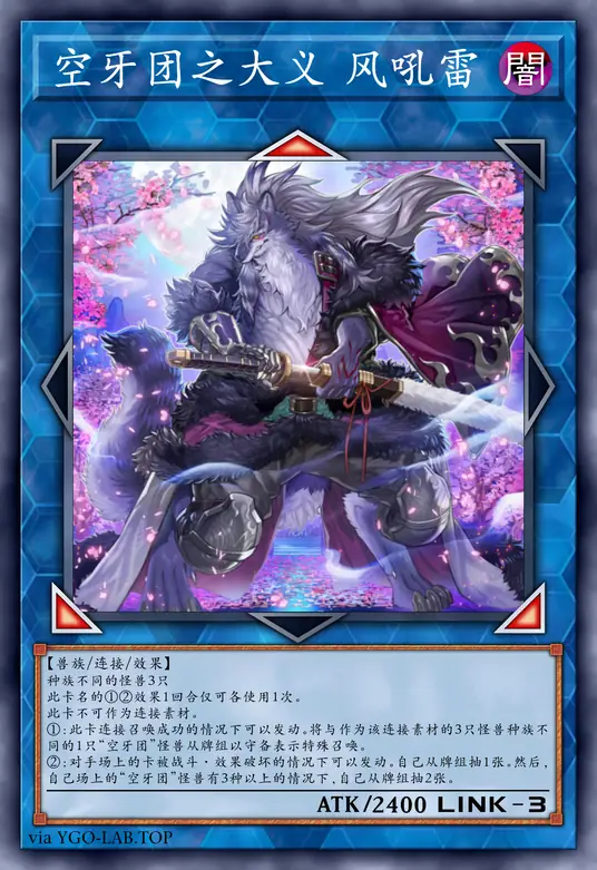 card-image-background