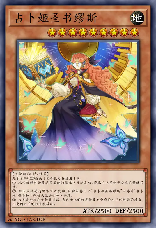 card-image-background