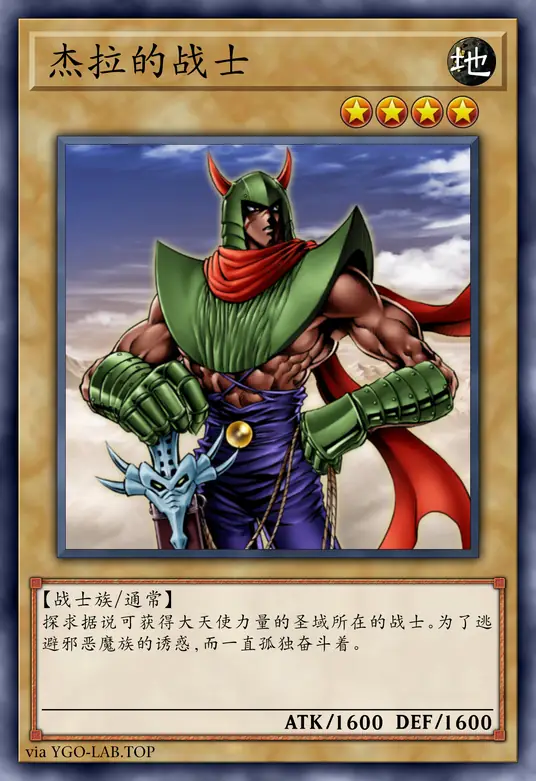 card-image-background