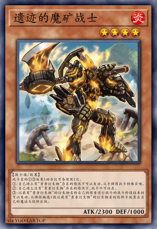 card-image-background