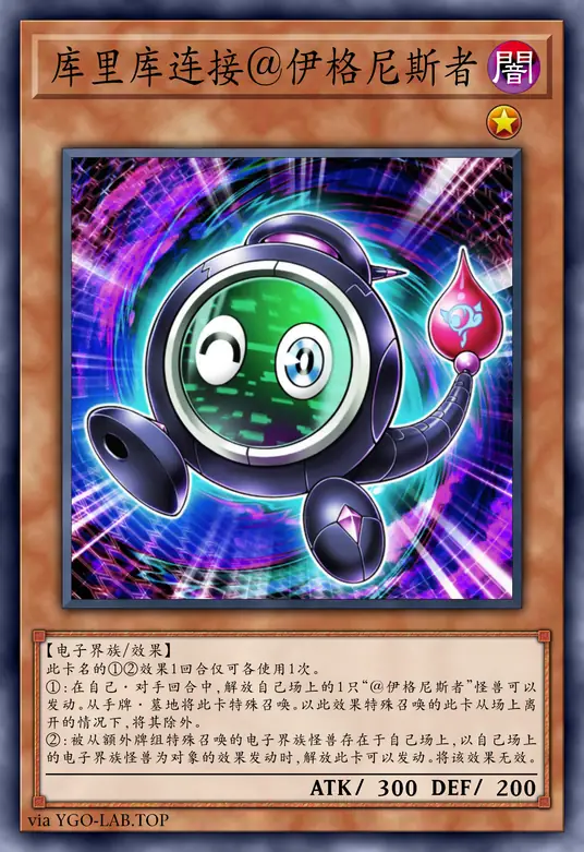 card-image-background