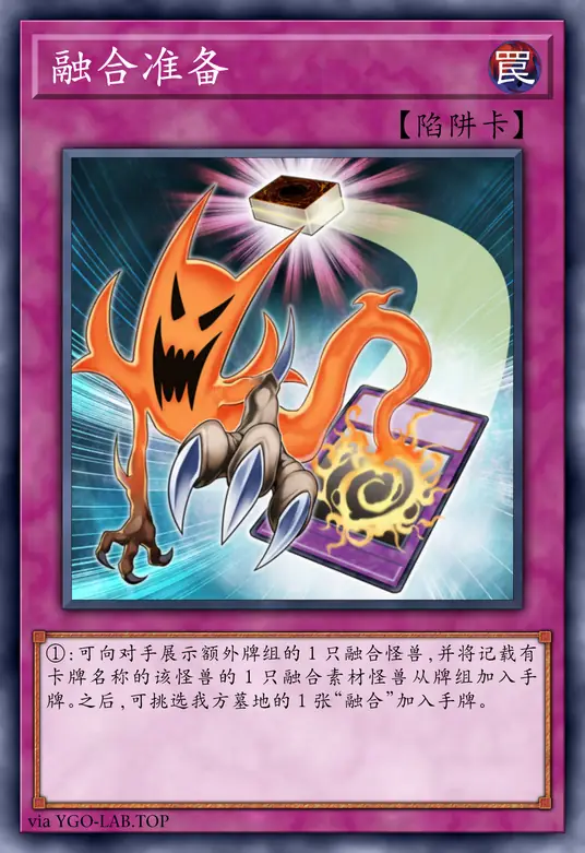 card-image-background