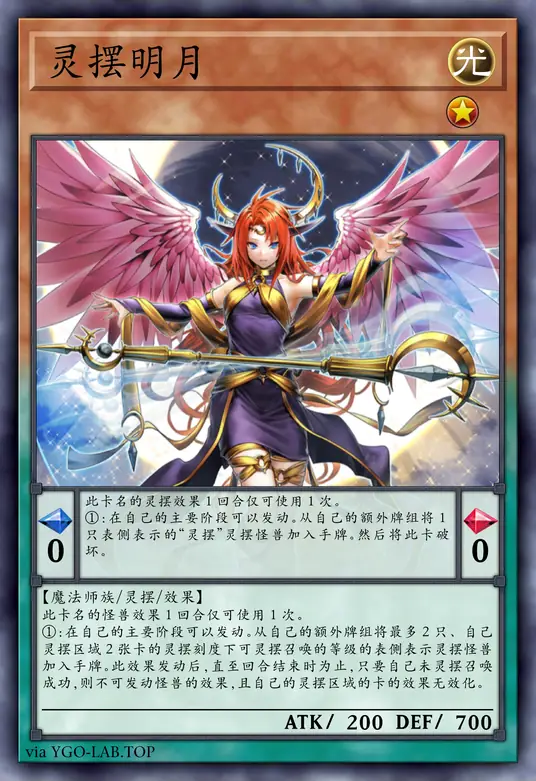 card-image-background