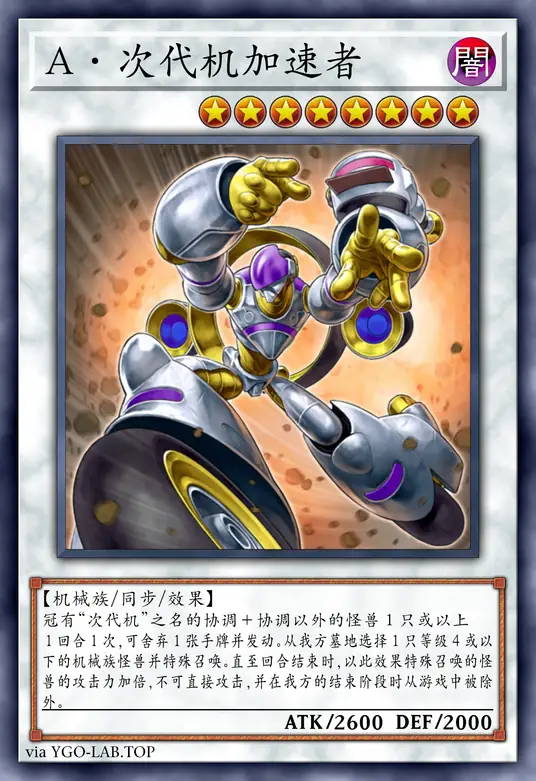 card-image-background