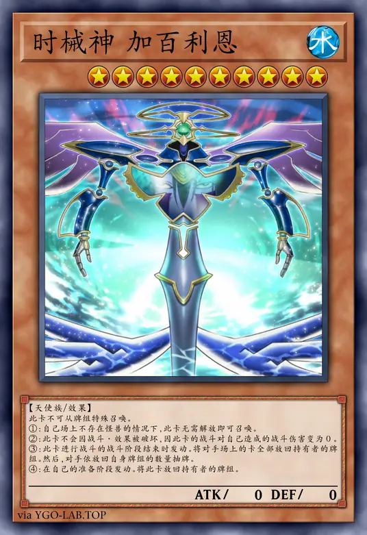 card-image-background