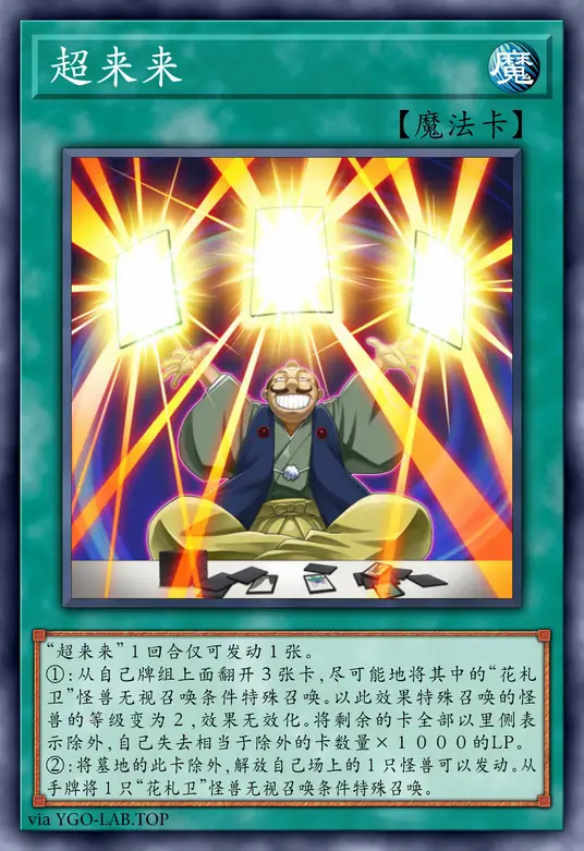 card-image-background