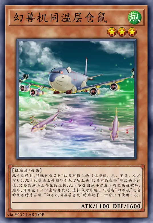 card-image-background