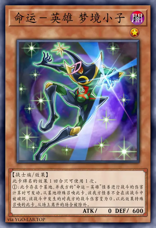 card-image-background