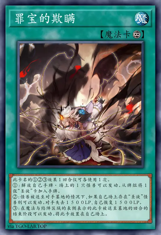 card-image-background