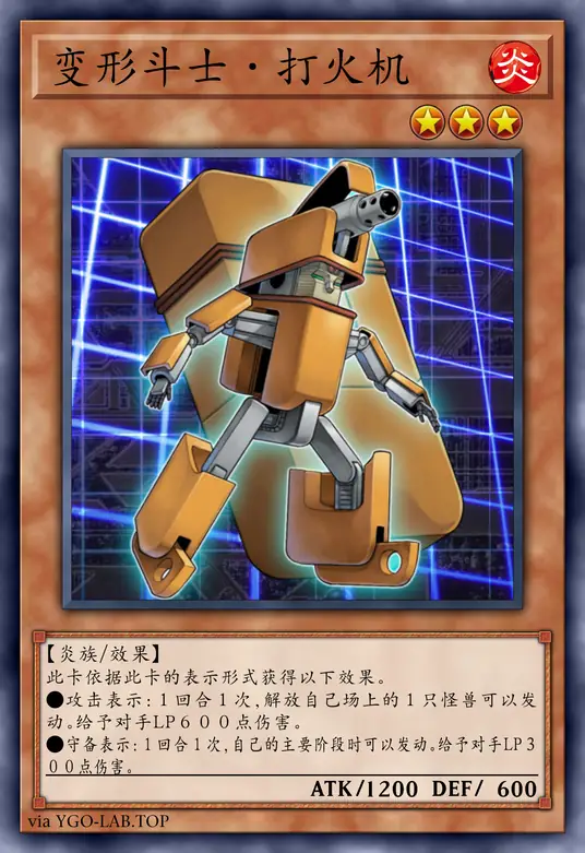 card-image-background