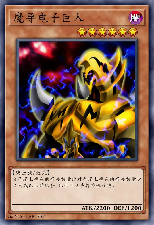 card-image-background