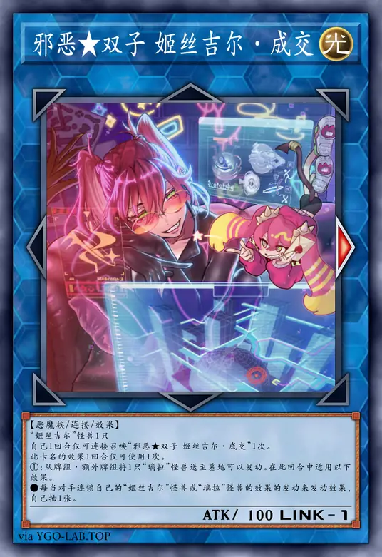 card-image-background