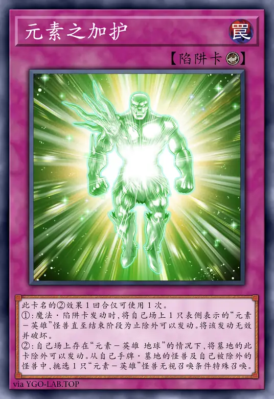 card-image-background