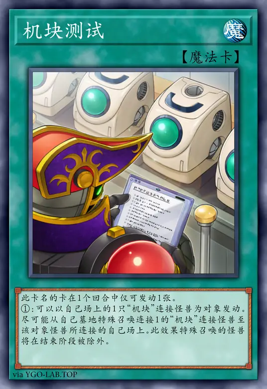 card-image-background