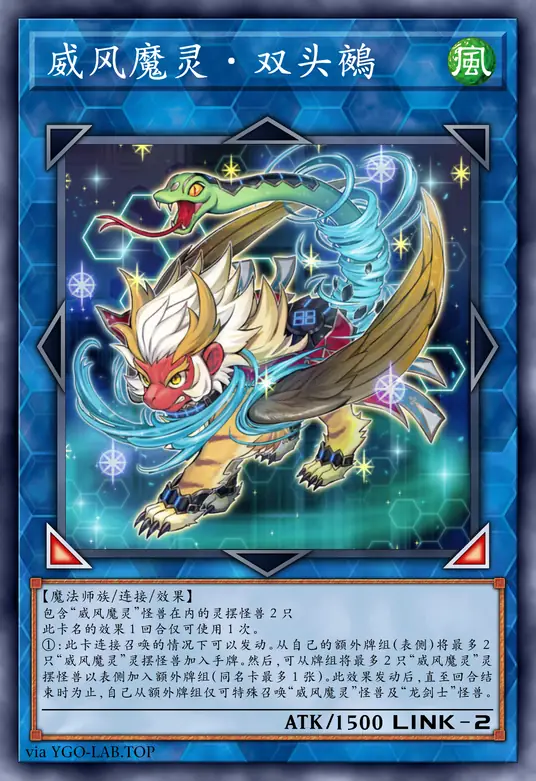 card-image-background