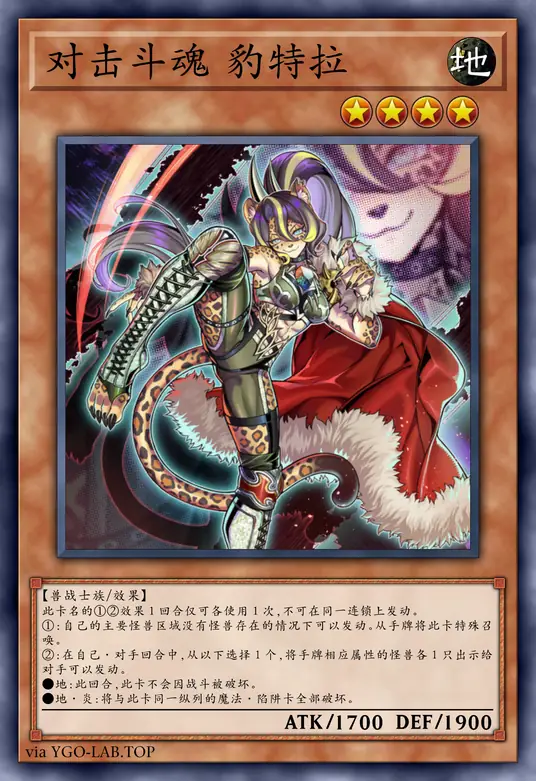 card-image-background