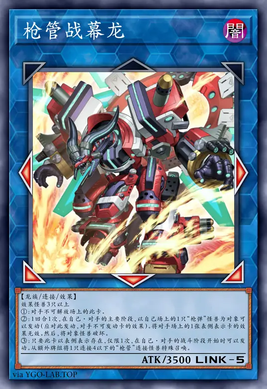 card-image-background