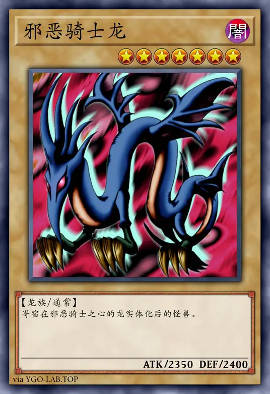 card-image-background