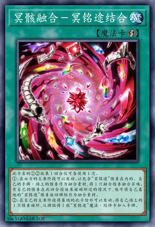 card-image-background