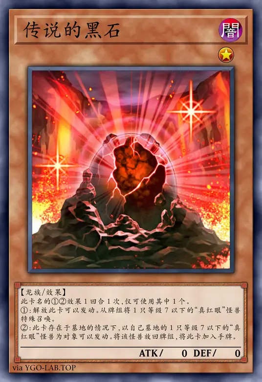 card-image-background