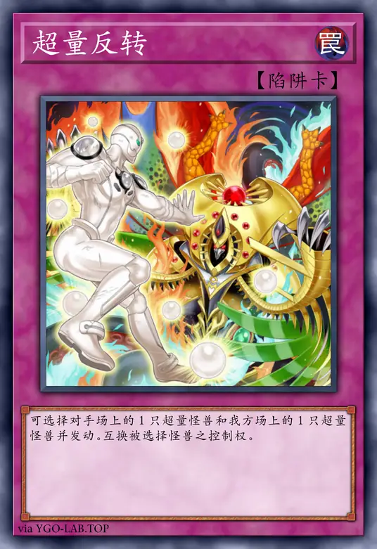 card-image-background