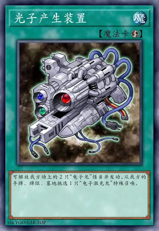 card-image-background