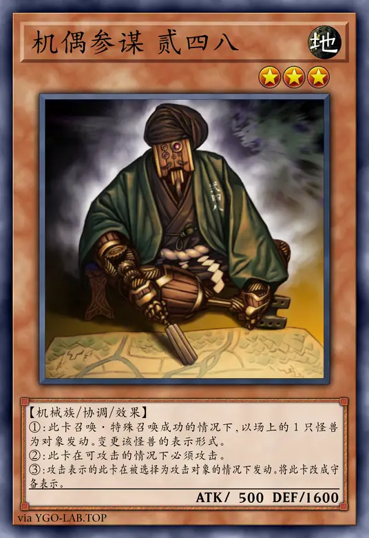 card-image-background