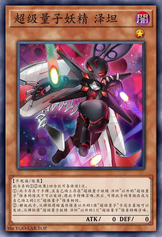 card-image-background