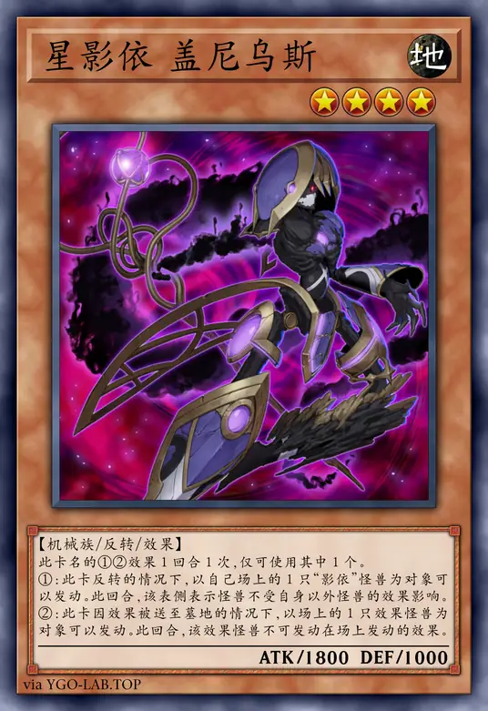 card-image-background