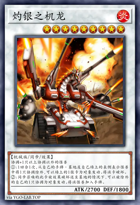 card-image-background