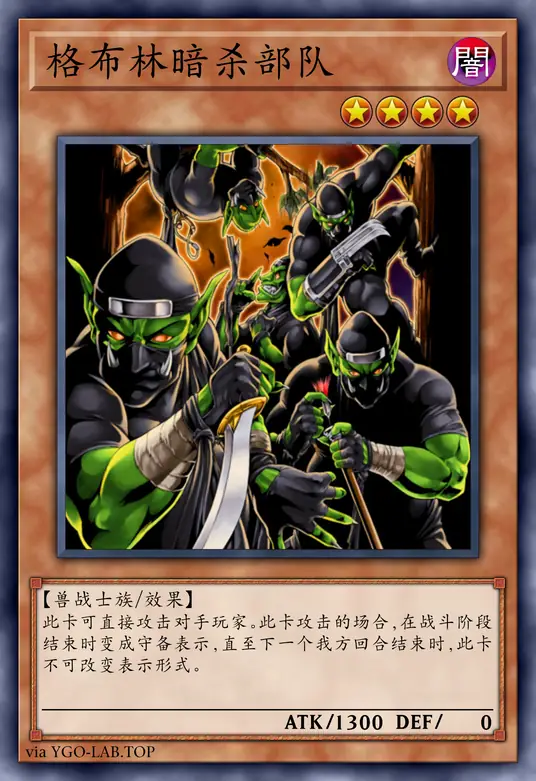 card-image-background