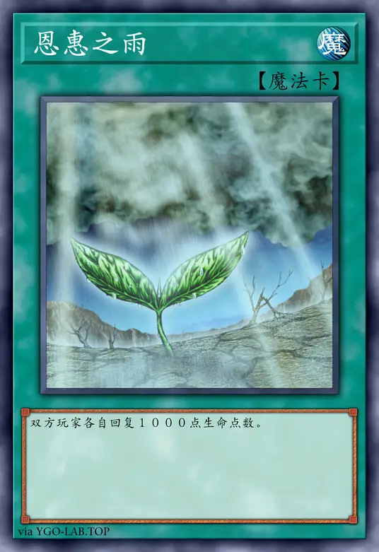 card-image-background