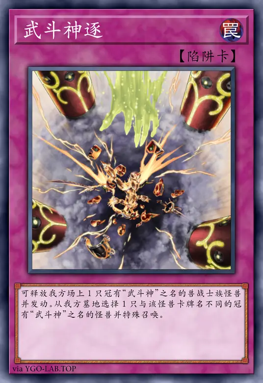 card-image-background