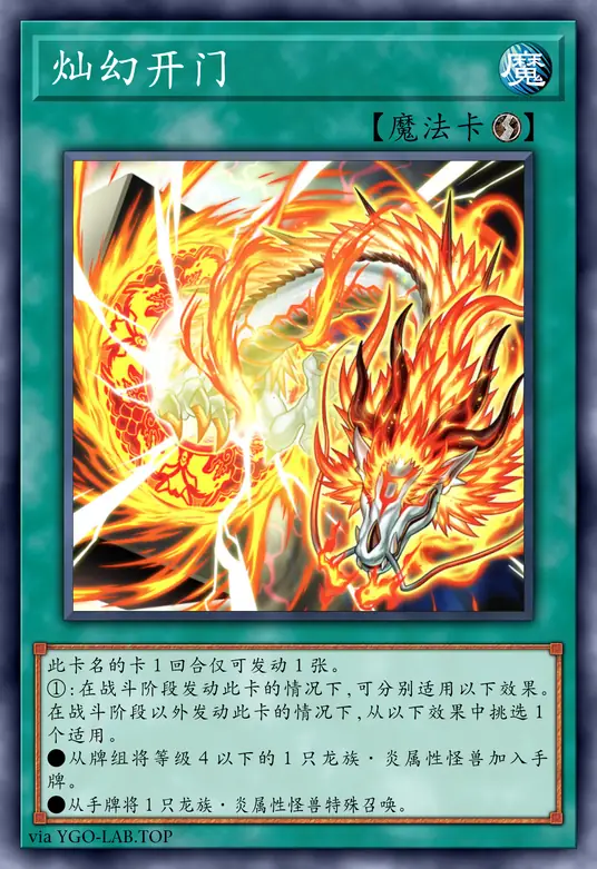 card-image-background