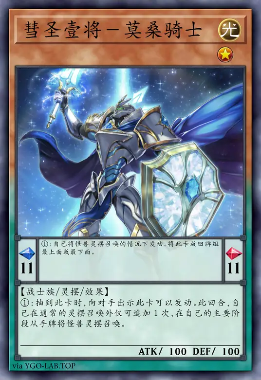 card-image-background